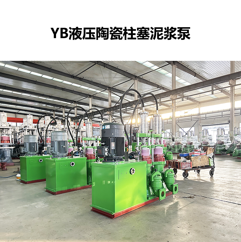 250柱塞泵一個(gè)小時(shí)可以抽多少噸水