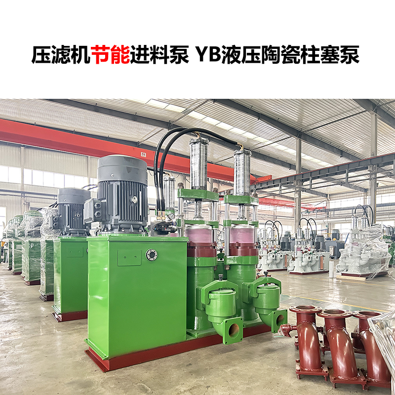 洗沙廠壓濾機(jī)配套選型：為什么優(yōu)先柱塞泥漿泵？